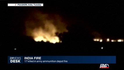 Télécharger la video: India fire: 17 killed in army ammunition depot fire