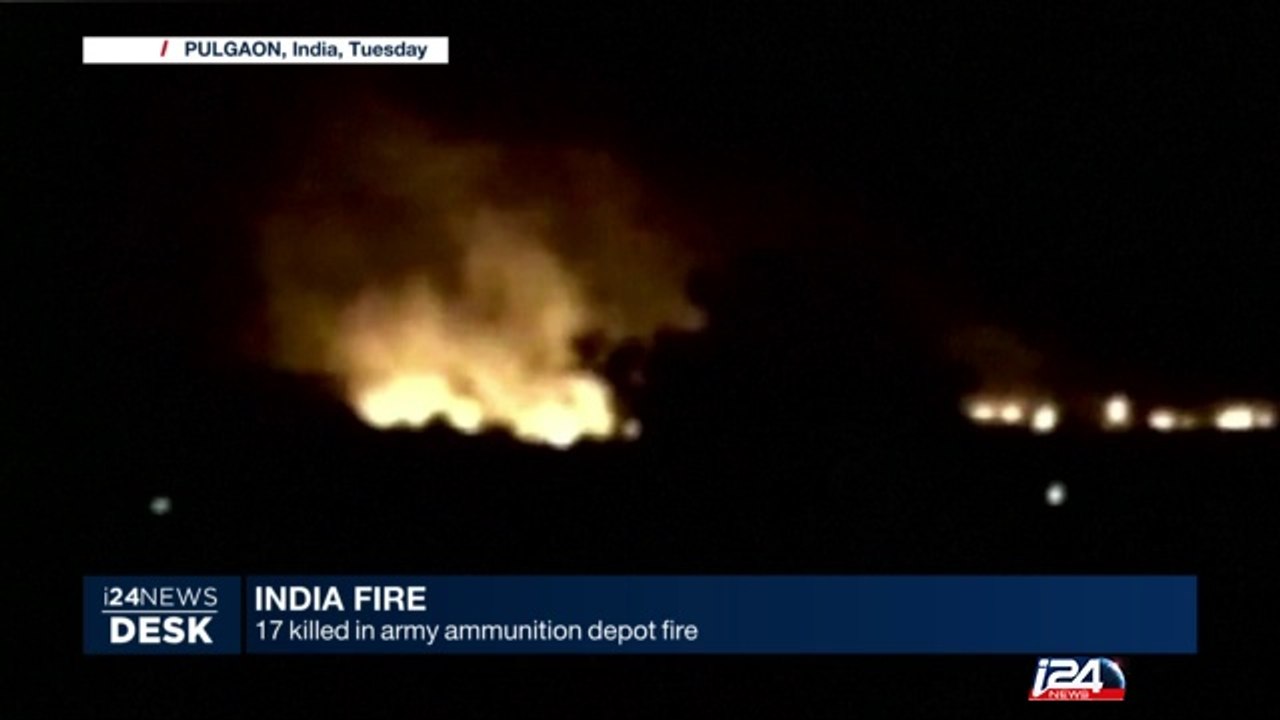 India fire: 17 killed in army ammunition depot fire