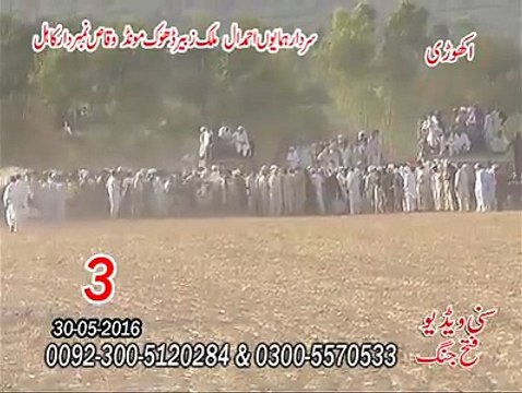 T.A.M.A.S.H.A 3rd Time at Akhori