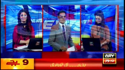 Headlines 2100 – 31st May 2016