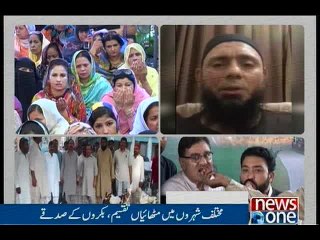 NewsONE Headlines 9PM, 31-May-2016