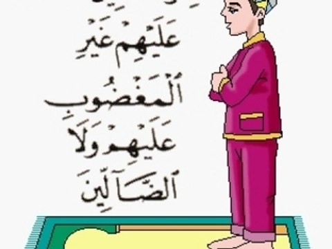 Islam Coran Facile La Prière En Image