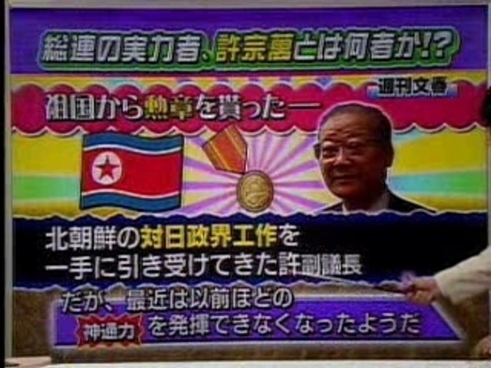 隠そうとしている闇