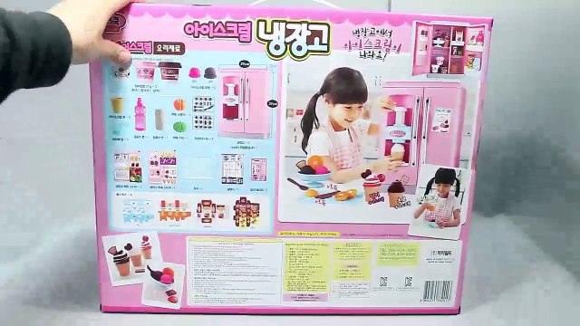 Play Doh Ice Cream How to Make A Food Refrigerator and Ice Cream Machine Toys
