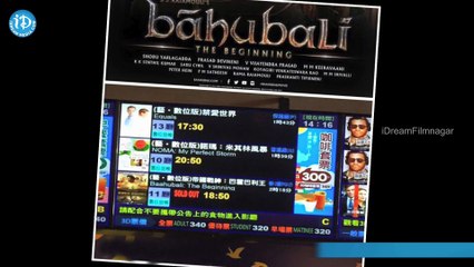 Baahubali Team In China - Prabhas || Rana || Anushka || Tamannaah || SS Rajamouli