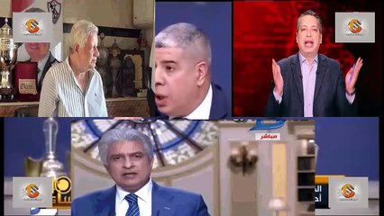 مرتضى منصور  تامر أمين  الأبراشى يتبادلون الرأي فى  واقعة شوبير وأحمد الطيب