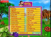 Infobells - Chinnu Vol.1 - Telugu Rhymes (sample 1) - Telugu rhymes
