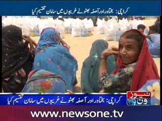 Bhutto sisters distribute food supplies among the needy