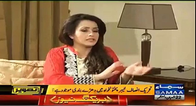 Federal Govt Humein Koi Fund Ni Deti Phir Bi Humne KPK Mein Bohat Kaam Kiya Hai - Parveez Khatak Reveals KPK Projects