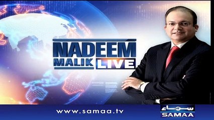PM Ki Sehet - Nadeem Malik Live – 31 May 2016