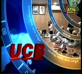 ATN-25 JANUARY 2010.MPG