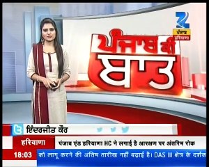 makkar dhumma dhadrianwale