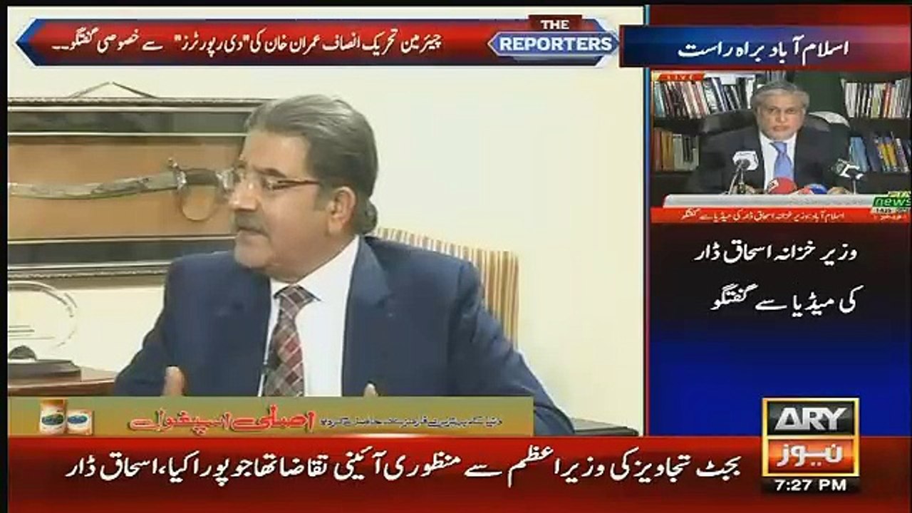 imran khan telling upcoming condition of pmln