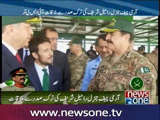 Erdogan praises Pak Army’s success in Operation Zarb e Azb