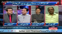 PTI Wale Ehtisaab Se Bachne Ke Lie Delaying Tactics Istemal Kar Rahe Hain.. Javed Latif