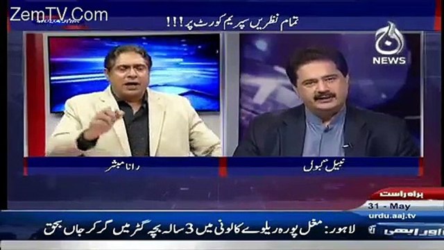 20 June k baad kis kis ko Dubai se laya jarha ha- Listen to Nabil Gabol