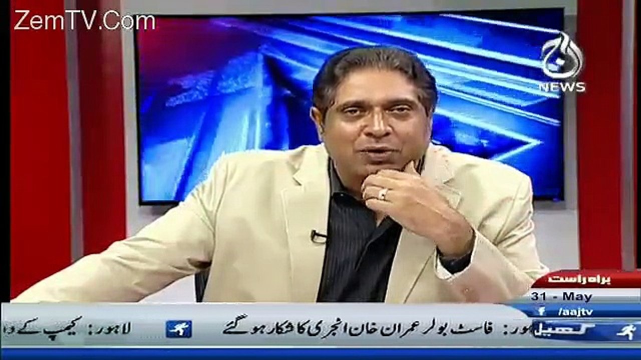 Rana Mubashir blast sharjeel memeon and
