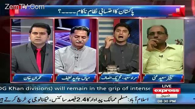 Ap Tv Per Beth Kar Maan Rahe Hain Ke Aap Na Ahal Hain.. Murad Saeed