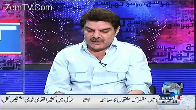 mubashir luqman exposes the sheen airline corruption