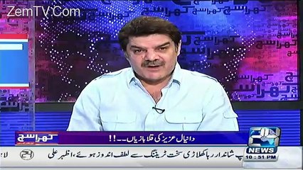 mubashir luqman exposes danial aziz dual nationaity