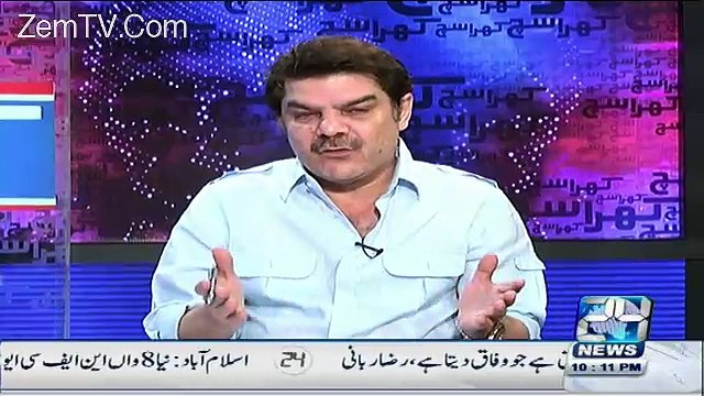 mubashir luqman exposes the shaheen airline owners