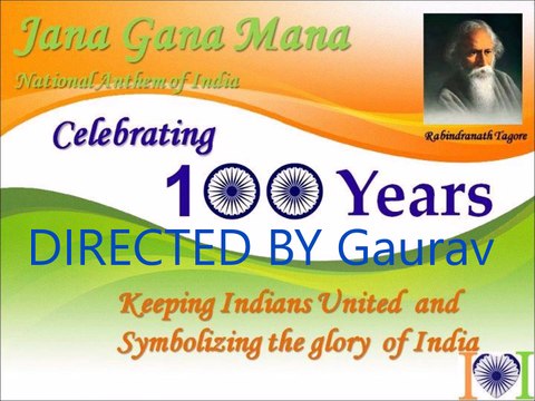 Jana Gana Mana Lyrics ( Indian national anthem)