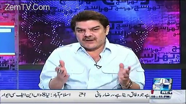 Mubashir Luqman exposes the shaheen airline owners