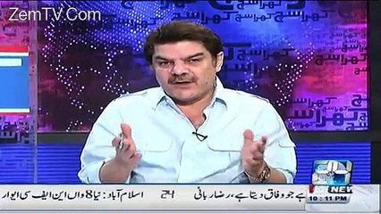 Mubashir Luqman exposes the shaheen airline owners