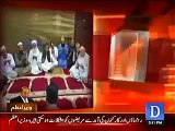 Speaker NA Sardar Ayaz Sadiq offering Dua to the good Health of Prime Minister Muhammad Nawaz Sharif in Parliament House