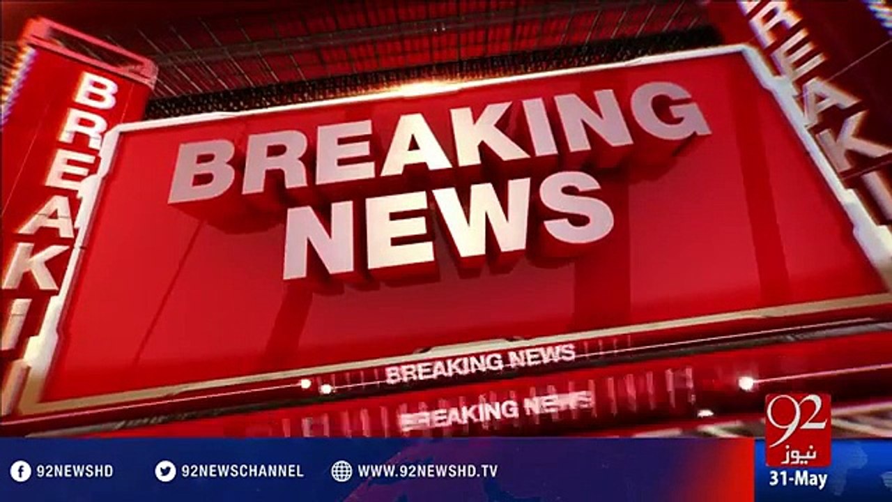 Arrest warrants of Tahir-ul-Qadri and Imran Khan issues - 31-05-2016 -