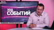 МАЛЬЦЕВ НА ТВ. Гость в студии. Вячеслав Мальцев (30.05.2016)