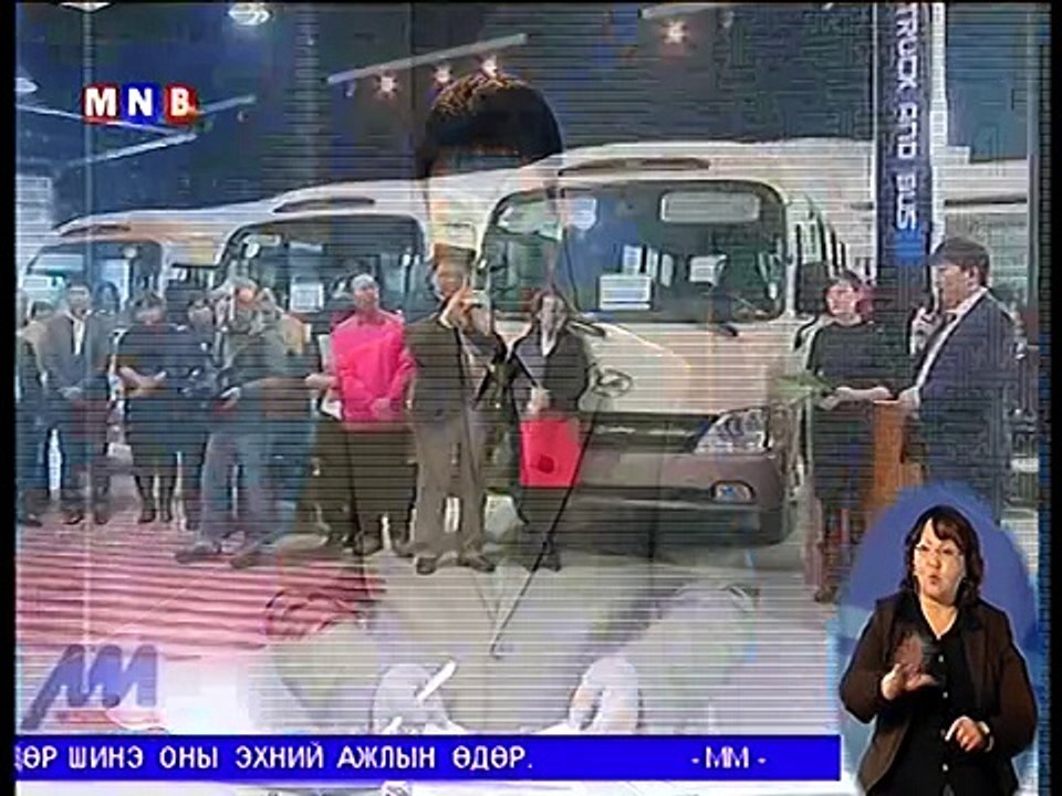 2014 01 03 12 24 11 Сургууль автобустай боллоо