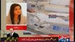 PM Sharif undergoes “successful” surgery Maryam