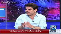 mubashir luqman exposes that how shaeen airlines crew does money loundring