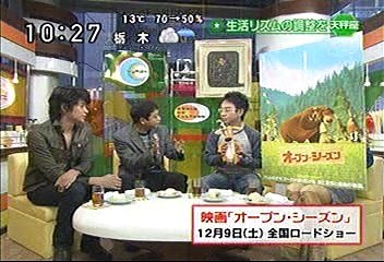 [2000年代バラエティ傑作シリーズ] ラジかる（2006年11月28日 ＯＡ）