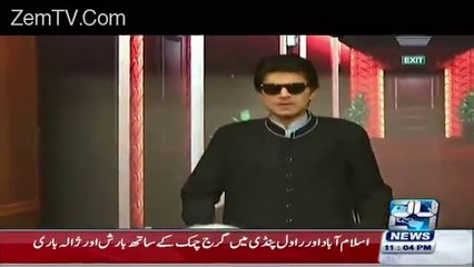 HILARIOUS PERODY OF imran khan