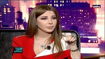 Hayda Haki - 31052015 - Nancy Ajram - Part 2 هيدا حكي نانسي عجرم