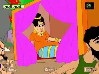 Nani Nani Suno Kahani - Nursery Rhymes Kids Nursery Poem In Hindi\Urdu