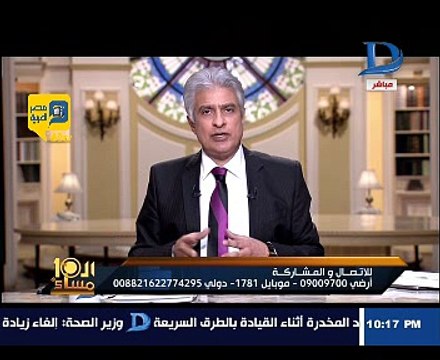 شاهد.. تعليق الإبراشي على قرار غرفة صناعة الإعلام بإيقافه أسبوع