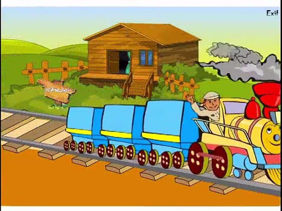 Chuk Chuk Karti Gari Aii _ Bachon Ki Urdu Shayari _ Nursery Rhymes - Kids Nursery Poem - Urdu/Hindi