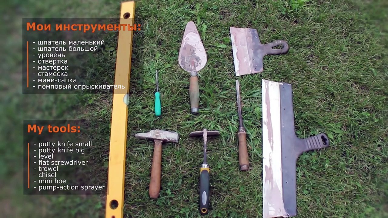Садовая дорожка (тротуарная плитка) своими руками   Handmade garden walkway