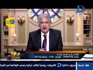 هاني شاكر يهدي أهالي "حلب" أغنية جديدة بمناسبة رمضان