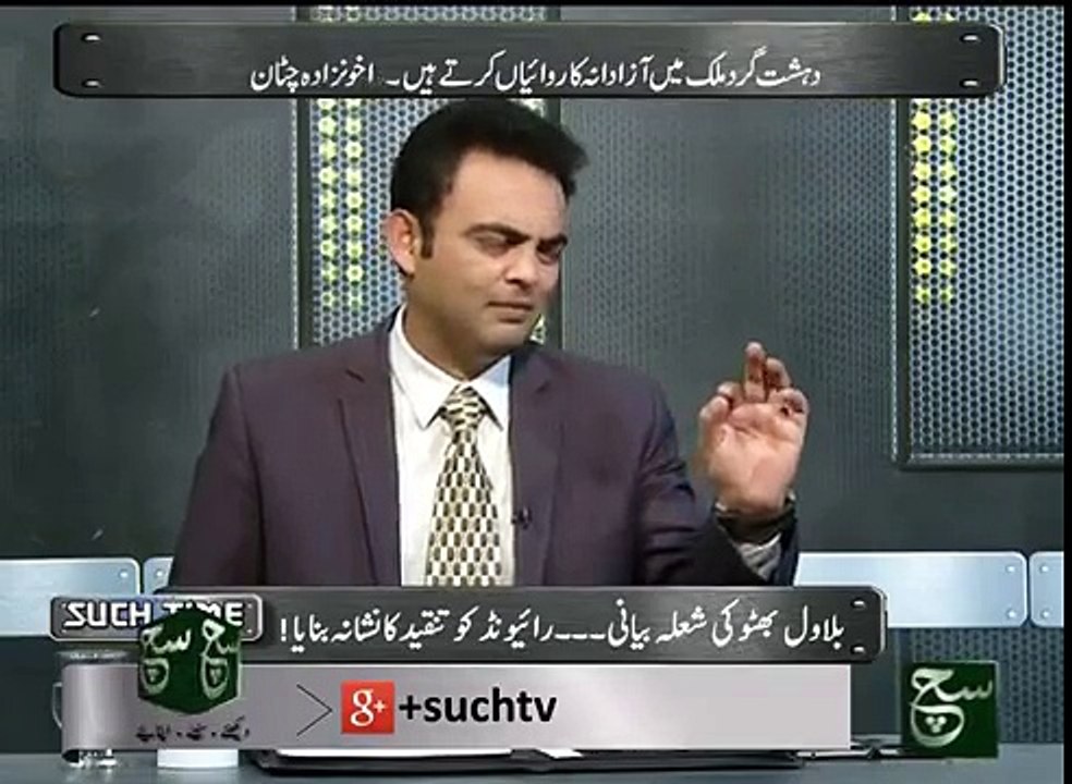 Such Time 31 May 2016 Such TV