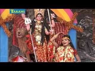 Maiya Aai Mor Angnawa