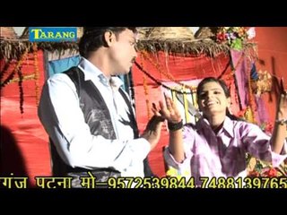 Chamkela Maiya Ke Rupwa