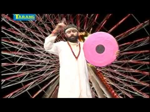 Gupta Dham Ki Pawan Gatha Part 2 Gupta Dham Ki Pawan Gatha Prem Kumar Mishra Bhojpuri Katha Tarang M