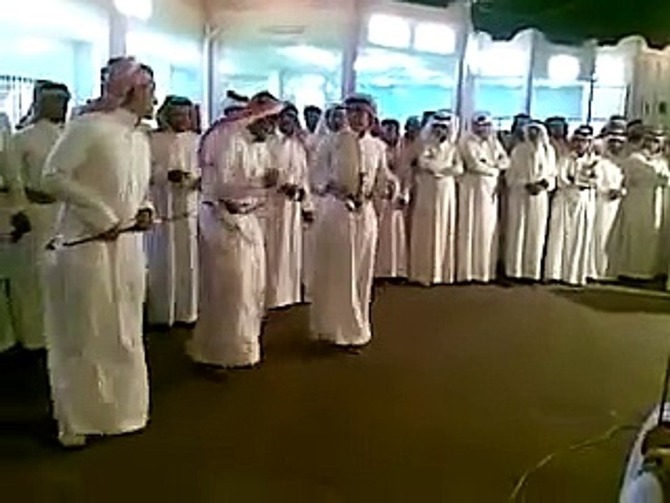 Saudi Arabia