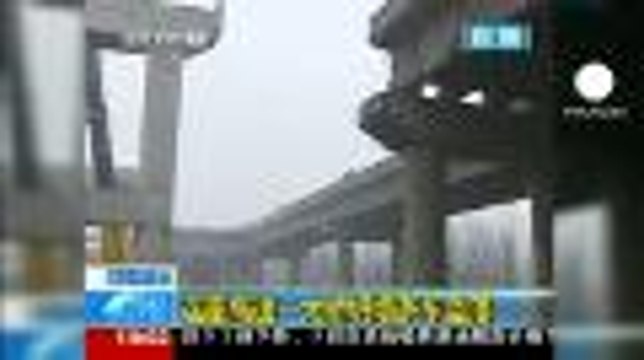 Explosion camion de pétards et effondrement d un pont