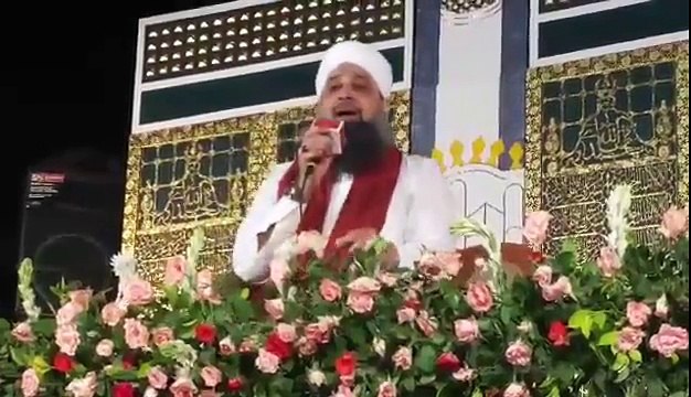 Ab Tu Bas Aik Hi Dhun Hai By Muhammad Owais Raza Qadri New Naat 2016