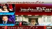 Surgery Details Kept Secret Because Nawaz Sharif Is PM of Nuclear State – Amir Ghauri